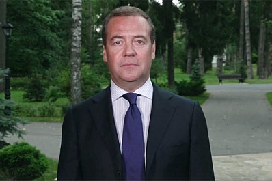 Дмитрий Медведев поздравил учащихся и педагогов с 1 сентября