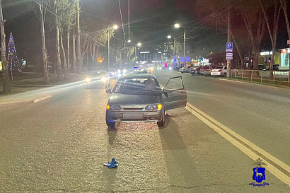 Название статьи