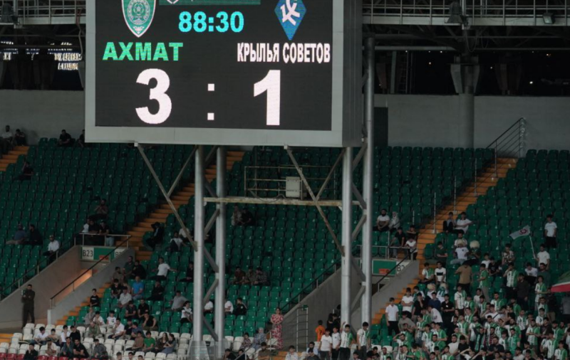 Вячеслав Федорищев - о матче КС и "Ахмата": "Настоящий болельщик - это быть рядом с любимой командой не только после побед"