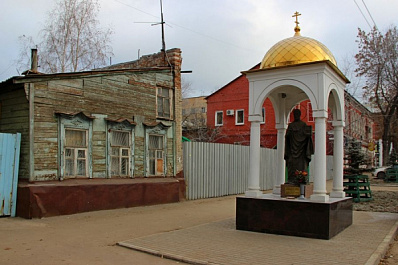 В Самаре место "стояния Зои" признано объектом культурного наследия