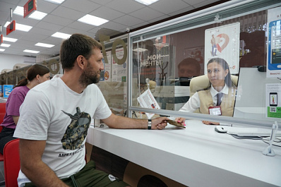 Читайте в свежем выпуске газеты "Волжская коммуна" 30 ноября