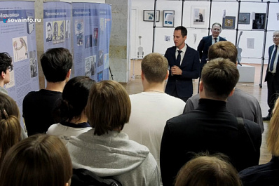 В Самарской областной библиотеке открылась выставка, посвященная суверенитету Российского государства