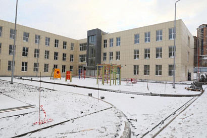 Название статьи