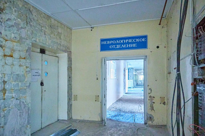 Название статьи