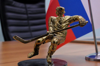 Хоккейная "Лада" одержала победу над белорусским "Динамо" 8 ноября