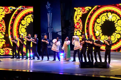 Название статьи