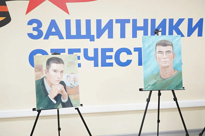 Название статьи