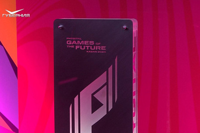 В Самаре побывал кубок турнира "Игры будущего"