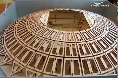 Дмитрий Азаров встретился с тренером сборной России Станиславом Черчесовым