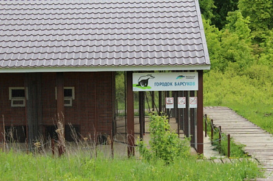 В Самарской области открылся для посетителей Жигулёвский заповедник