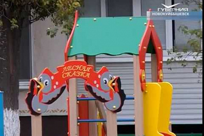 Формирование комфортной городской среды: в Самарской области стартовал прием заявок