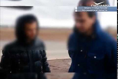 Наркодилер-аферист пытался провезти в Самарскую область 4 кг синтетического наркотика