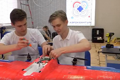 Разработки воспитанников технопарка "Кванториум-63" признаны одними из лучших в России