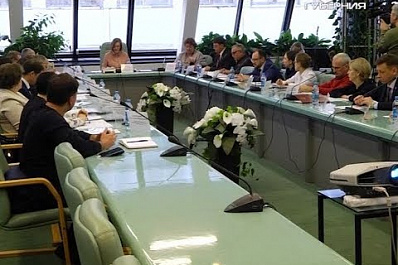 Реализацию нацпроекта "Демография" обсудили в Самарской губернской думе