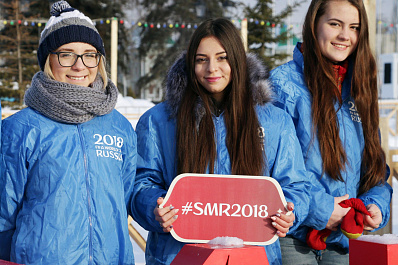 Более 2,5 тысяч самарских волонтеров ЧМ-2018 освободили от подоходного налога