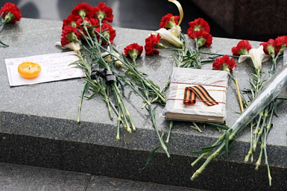 Название статьи