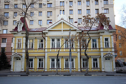 Название статьи