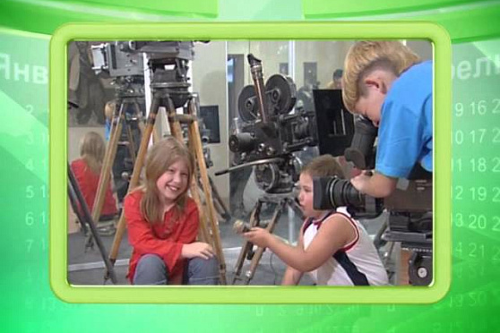 Календарь губернии 1.03.2015 