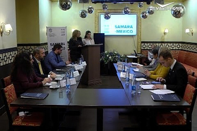 В Самаре обсудили перспективы сотрудничества регионального НОЦ и Мексики