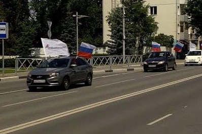 В Самаре волонтеры акции #МыВместе устроили праздничный автопробег