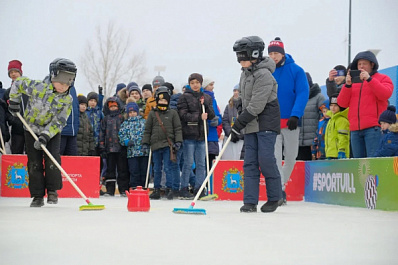 В Самаре открылась зимняя "Олимпийская деревня" 