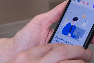 Интернет и современные технологии помогают продлевать активное долголетие жителям Самарской области