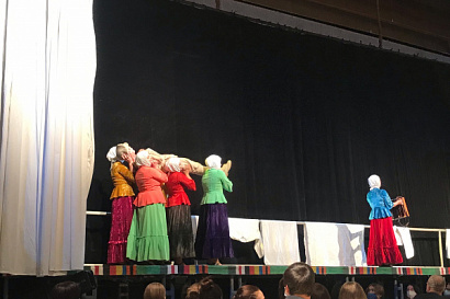 Название статьи