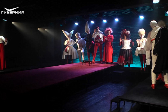 "Ученые женщины". Игра в театр