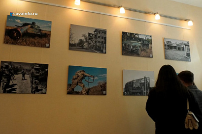 Название статьи