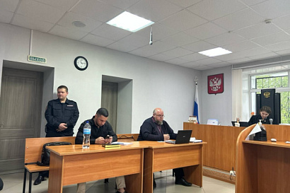 Название статьи