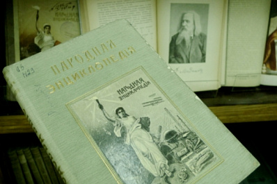 В областной научной библиотеке выставили редкие книги, изданные предпринимателем Иваном Сытиным на рубеже ХIХ и XX веков