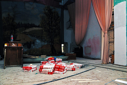 Название статьи