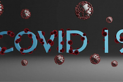 Ещё двое заражённых коронавирусом скончались в Самарской области