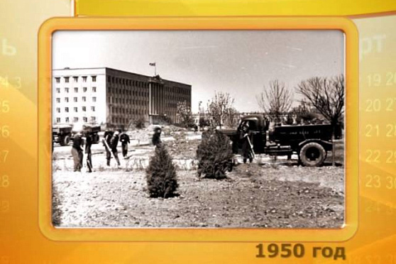 Календарь губернии 22.10.2014 