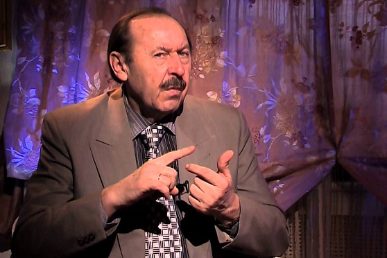 Место встречи 23.11.2012