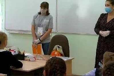 Что делать, если потерялся: волонтёры провели урок для самарских школьников