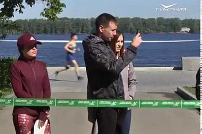 Зелёный марафон Бегущие сердца собрал на набережной Самары 2 тыс. человек