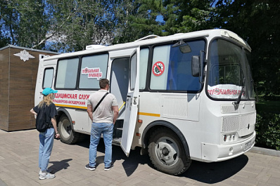 В Самаре на "ВолгаФесте" работает мобильный прививочный пункт вакцинации