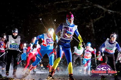 Самарский лыжный марафон "Сокольи горы" стал лауреатом Russian Event Awards 2020 