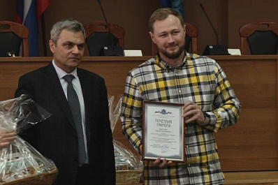 Работники торговли региона в свой профессиональный праздник получили награды от губернатора