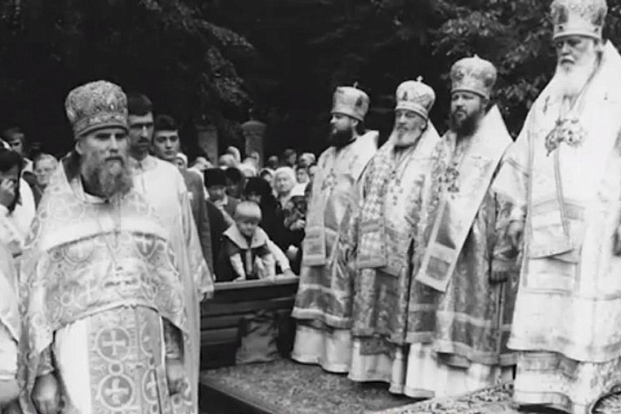 Архимандрит Елевферий. Путь паломника