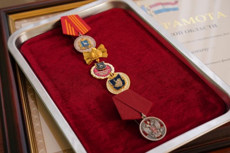 Вячеслав Федорищев вручил награды ветеранам и работникам строительной отрасли Самарской области