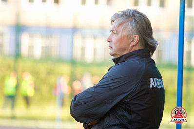 Главный тренер ФК "Акрон" поделился эмоциями после разгрома над "Волгой" 