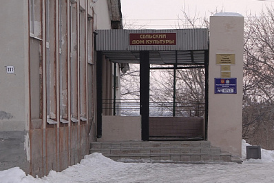 10 Домов культуры капитально отремонтируют в Самарской области