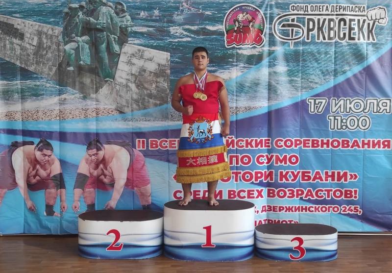 Сумоист из Самары выиграл 4 золотые медали на всероссийских соревнованиях