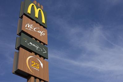 В России обновленный McDonald's может открыться 12 июня