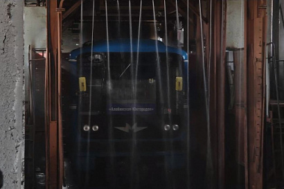 Название статьи