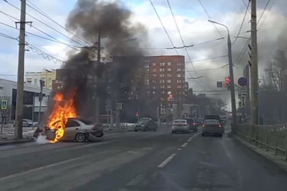 Название статьи