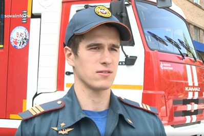 В Самарской области назван победитель конкурса "Лучший пожарный"