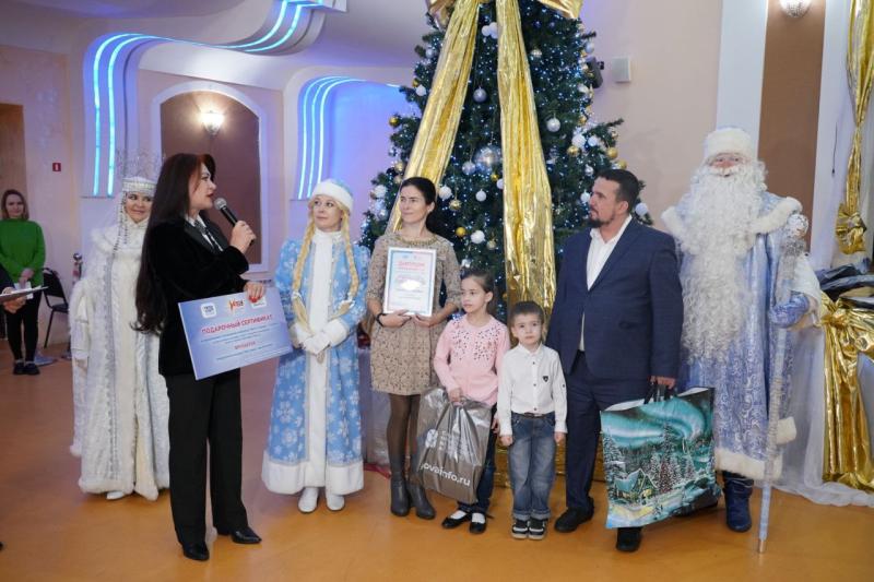 В Самаре наградили победителей конкурса "Моя семья - мое богатство"